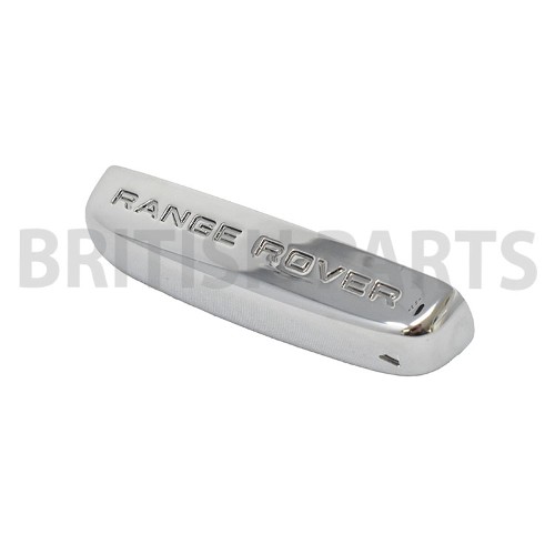 Key Fob Chrome End Cover LR050787