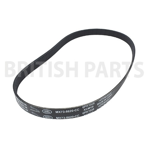 Drive Belt Primary T2H57525